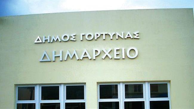Αυγενάκης: Με την ένταξη του Δήμου Γόρτυνας στο πρόγραμμα «Αγροτικής Ανάπτυξης 2014-2020» θα αναταχθεί η αγροτική οικονομία της περιοχής