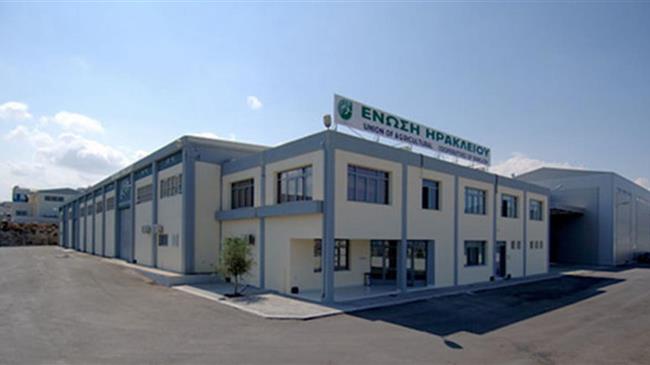 ΕΑΣΗ: Κινητοποιούνται κατά του Fund για να βρεθεί βιώσιμη λύση για την περιουσία της