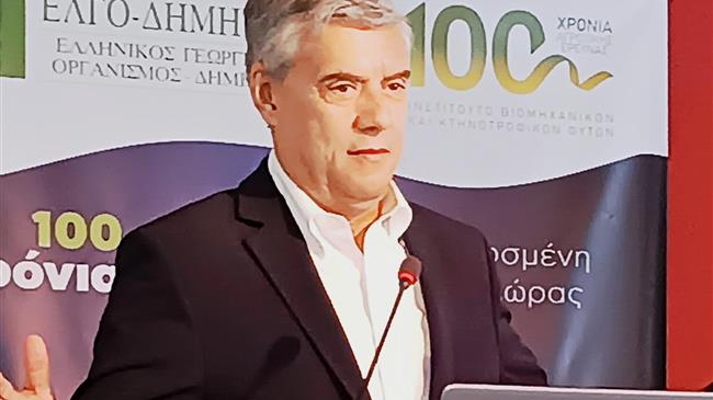 Περιφέρεια- ΕΛΓΟ «Δήμητρα» σε κοινό βηματισμό για έρευνα και πιστοποίηση ποιοτικών τοπικών προϊόντων