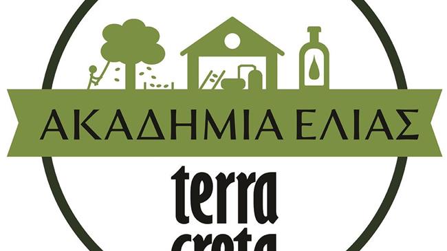 Η ΜΕΛΙΣΣΑ ΚΙΚΙΖΑΣ ιδρύει Ακαδημία Ελιάς