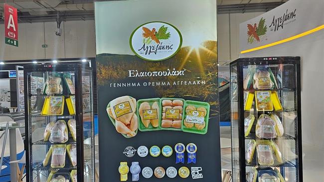 ΑΓΓΕΛΑΚΗΣ ΑΕ: Ισχυρή παρουσία στη FOODEXPO 2023