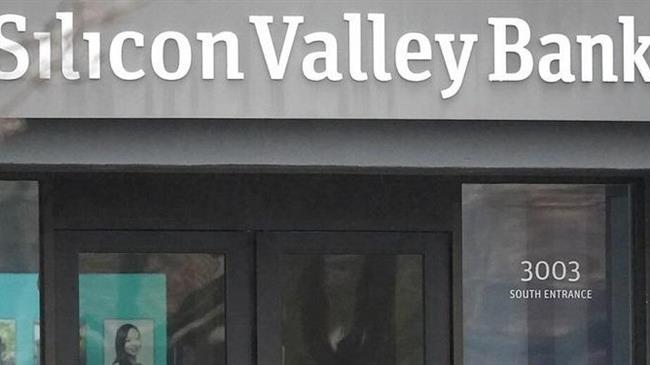 Ο φόβος του ντόμινο μετά την κατάρρευση της τράπεζας SVB -Στις ΗΠΑ ψάχνουν λύσεις για να μην εξαπλωθεί ο πανικός