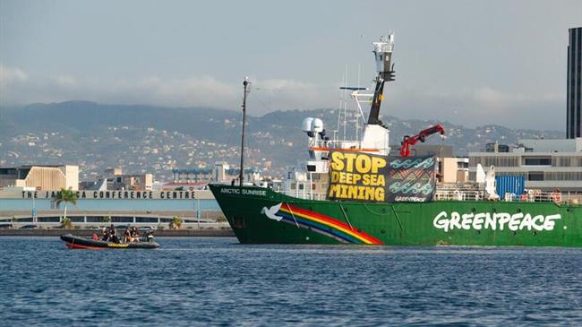 Όχι στις εξορύξεις βαθέων υδάτων!