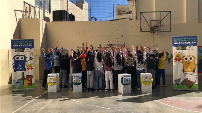 «Με το πρόγραμμα 'πρωταθλητές ανακύκλωσης' αναλαμβάνουμε δράση, για πιο ποιοτικό τρόπο ζωής της νέας γενιάς»