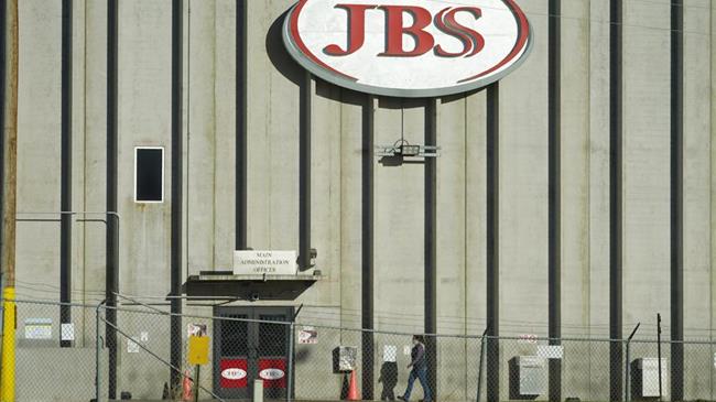 ΗΠΑ: Η JBS θα πληρώσει 25 εκατομμύρια δολάρια για να διευθετήσει αντιμονοπωλιακές διαφορές