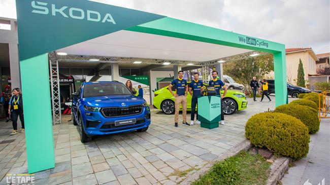 Δυναμικό «παρών» από τη SKODA στο L’Étape Greece by Tour de France
