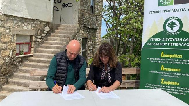 Σε τροχιά υλοποίησης το πρώτο νοσοκομείο άγριας πανίδας στην Ραπεντώσα