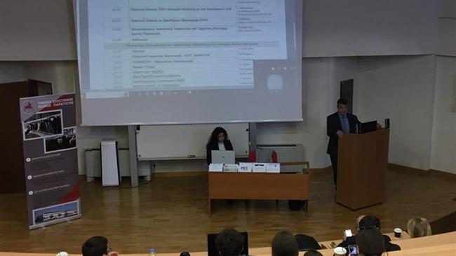 Σύνδεση του Τμήματος Επιστήμης Ζωικής Παραγωγής με την αγορά εργασίας