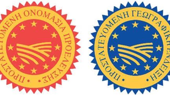 Νέο τοπίο στους συνεταιρισμούς: «Συμμαχία» για εξαγωγές-«Όπλα» ΠΟΠ και ΠΓΕ