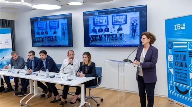 Εκδήλωση ΣΒΕ με θέμα: «Εξοικονόμηση Ενέργειας στη Βιομηχανία – Προοπτικές και Προκλήσεις»