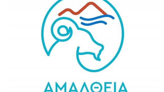 Νέα Αριστερά: Απαράδεκτη η καθυστέρηση πληρωμής του Μέτρου «Αμάλθεια» στους κτηνοτρόφους