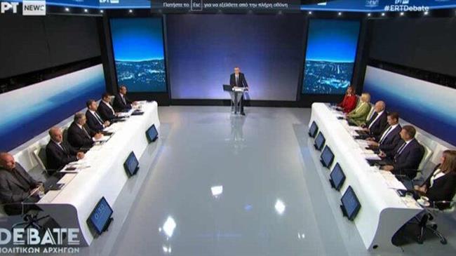 Debate πολιτικών αρχηγών: Μεγάλος απών ο πρωτογενής τομέας - Η αναφορά του Κυριάκου Βελόπουλου
