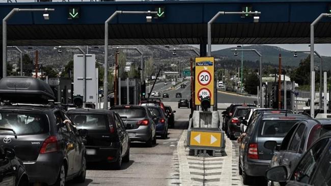 Χωρίς διόδια από την Παρασκευή έως το πρωί της Δευτέρας λόγω εκλογών