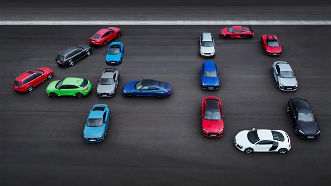 Ο κόκκινος ρόμβος συναντά την «Πράσινη Κόλαση»: Η AudiSportGmbH γιορτάζει τα 40 της χρόνια