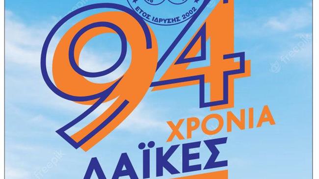 Θεσσαλονίκη: Το δικό τους «ευχαριστώ» στους καταναλωτές είπαν παραγωγοί και πωλητές λαϊκών αγορών