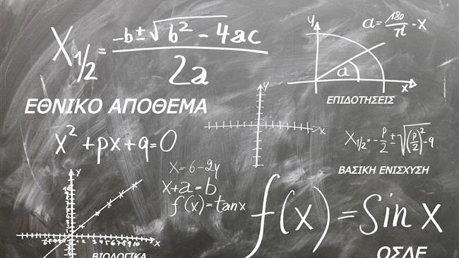 ΟΠΕΚΕΠΕ: «Σιγή ιχθύος» για τις πληρωμές