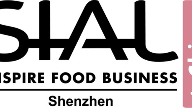 Πρόσκληση  για συμμετοχή στη διεθνή έκθεση "SIAL SHENZHEN 2023"