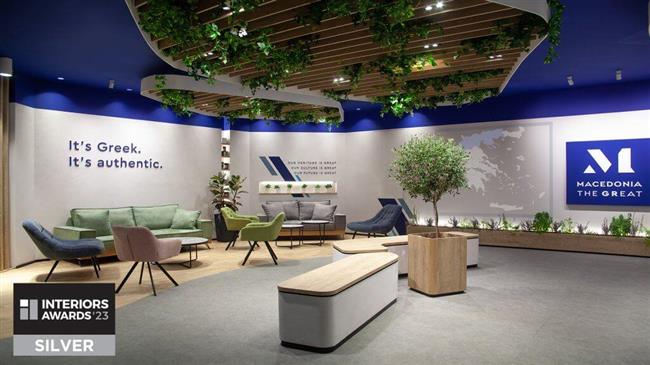 Ασημένιο βραβείο για το Ηelpdesk του ΣΕΒΕ για το Μακεδονικό Σήμα και την KARD ARCHITECTS