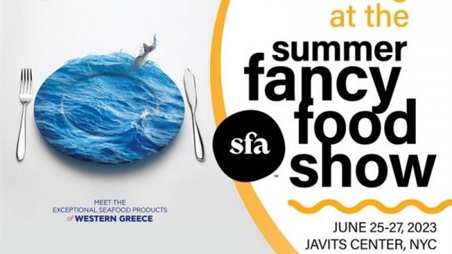 WesternGreeceSeafood: Αλιεύματα της ΠΔΕ ταξιδεύουν σε όλο τον κόσμο