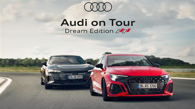 "Audi on Tour Dream Edition"