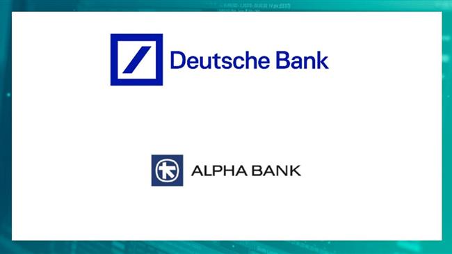 Deutsche Bank: Υποβαθμίζει τις τράπεζες Πειραιώς και Εθνική, νικήτρια η Alfa bank