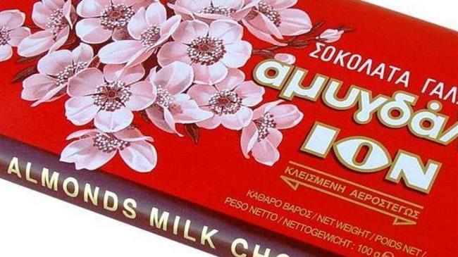 Η Bespoke SGA Holdings αποκτά το 60% της ιστορικής σοκολατοβιομηχανίας ΙΟΝ