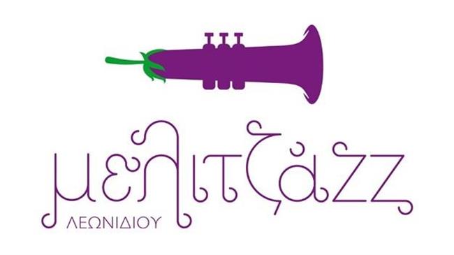 Έως τις 3 Ιουλίου οι αιτήσεις των μικροπωλητών για το Μελιτζάzz 2023: Piazza Martano