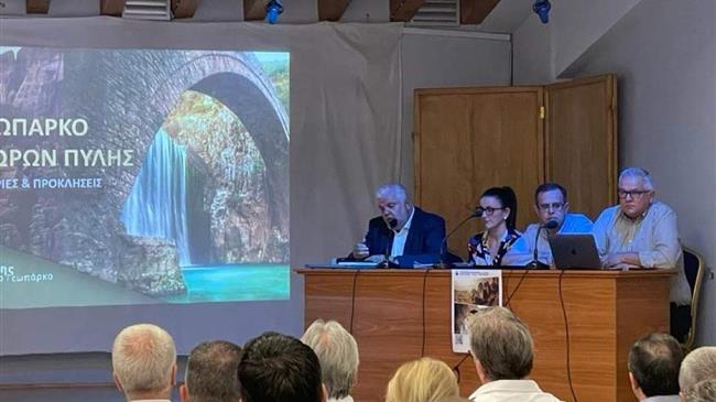 «Συνδέουμε τους ανθρώπους με την φυσική και πολιτιστική κληρονομιά του τόπου τους»