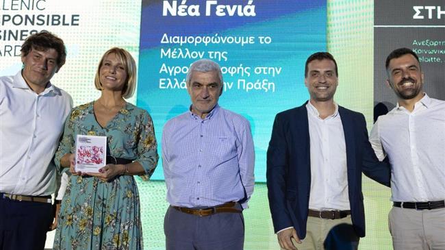 Σημαντική διάκριση ως ΜΚΟ της Χρονιάς στην κατηγορία «Ενίσχυση Απασχόλησης» στα Hellenic Responsible Business Awards