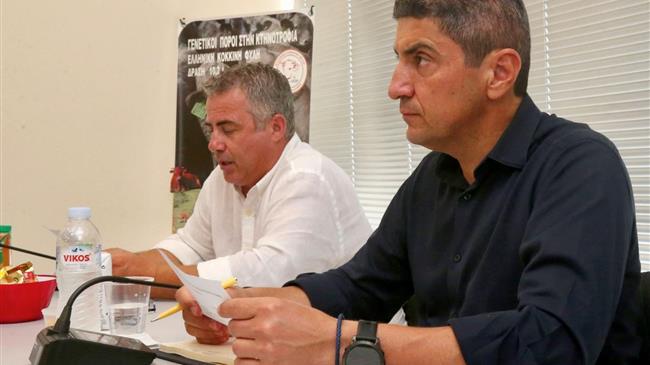 Ενίσχυση του θεσμού των διεπαγγελματικών Οργανώσεων θέλει ο Αυγενάκης