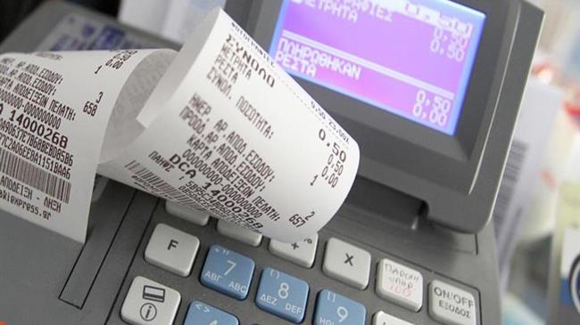 Ρυθμίσεις για την άμεση διασύνδεση POS - ταμειακών μηχανών