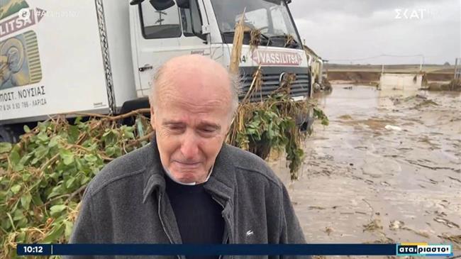 Τυροκόμος στη Λάρισα έπαθε ζημιά 12 εκατ. ευρώ