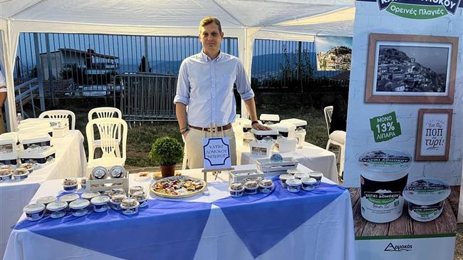 Το Κατίκι Δομοκού «Ορεινές Πλαγιές» μέγας χορηγός στην 8η Γιορτή Κατίκι και Τοπικών Προϊόντων Δομοκού