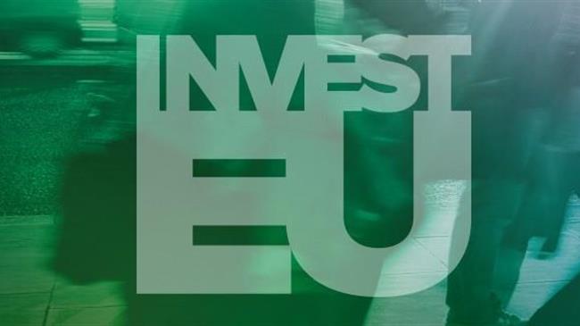 InvestEU: Το ΕΤΕ επενδύει 50 εκατ. ευρώ για τη στήριξη της ανακύκλωσης πλαστικών