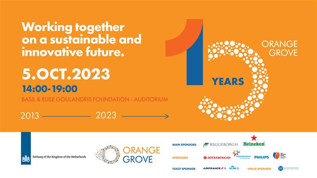 Το Orange Grove γίνεται 10 ετών και γιορτάζει!