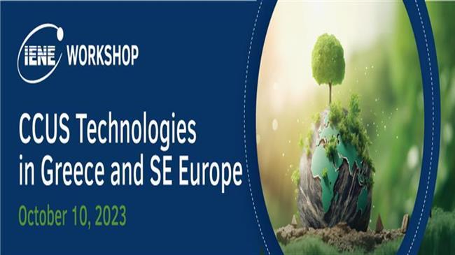 Workshop του ΙΕΝΕ Ανοίγει τη Συζήτηση για το CCUS στην Ελλάδα