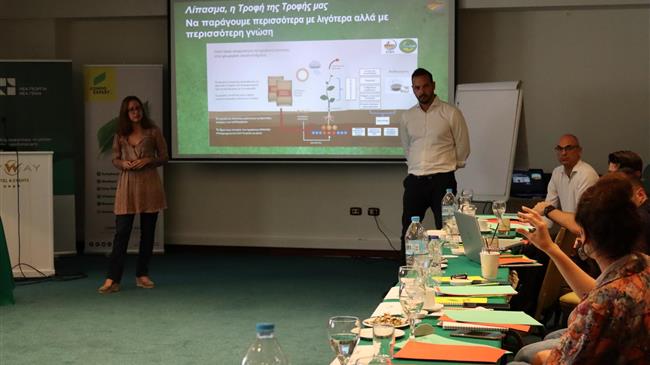 Agrifood Leadership: Το πρώτο πρόγραμμα Ηγεσίας στην Αγροδιατροφή στην Ελλάδα ξεκίνησε από την Πάτρα