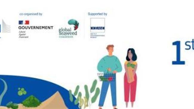 Διάσκεψη κορυφής για τα φύκη