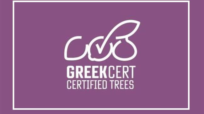 GreekCert: Η Ελλάδα δημιουργεί μια ολοκληρωμένη αλυσίδα παραγωγής πιστοποιημένου πολλαπλασιαστικού υλικού