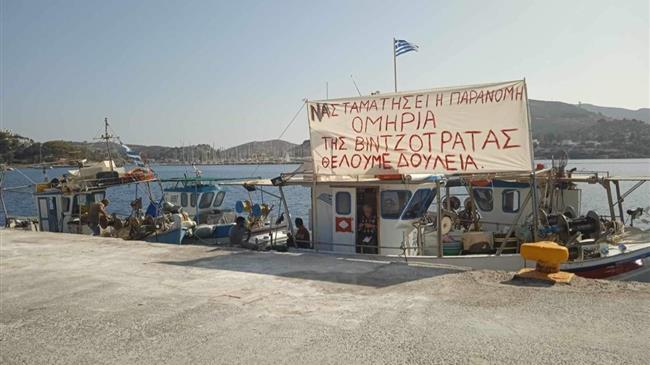 Αλιείς βιντζότρατας: Η Ελληνική Κυβέρνηση μας έχει παρατήσει σε ένα καθεστώς αβεβαιότητας και ανασφάλειας