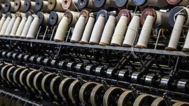 Οι επιπτώσεις της βιομηχανίας της κλωστοϋφαντουργίας στο περιβάλλον