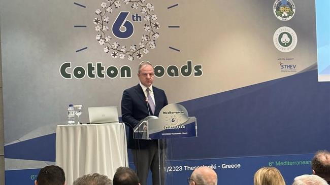 Στην εκδήλωση 6th Mediterranean Cotton Roads της Ένωσης Εκκοκκιστών ο ΥφΑΑΤ, Διονύσης Σταμενίτης