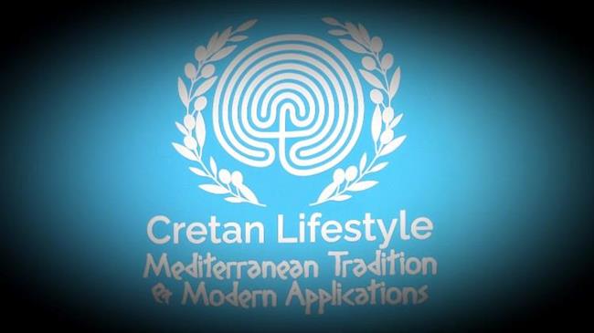 Ο Κρητικός τρόπος ζωής: Μια ευκαιρία για την Ελλάδα