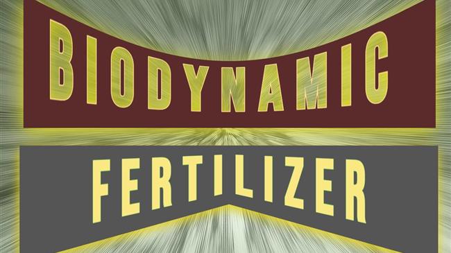 Ανατροπή στην ελληνική γεωργία με το νέο λίπασμα νανοτεχνολογίας