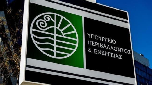 Σκυλακάκης: Το πράσινο τιμολόγιο κινητοποιεί ήδη τον ανταγωνισμό