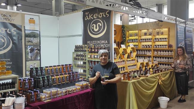 Η Περιφέρεια Θεσσαλίαςστο 14ο Φεστιβάλ Μελιού και Προϊόντων Μέλισσας