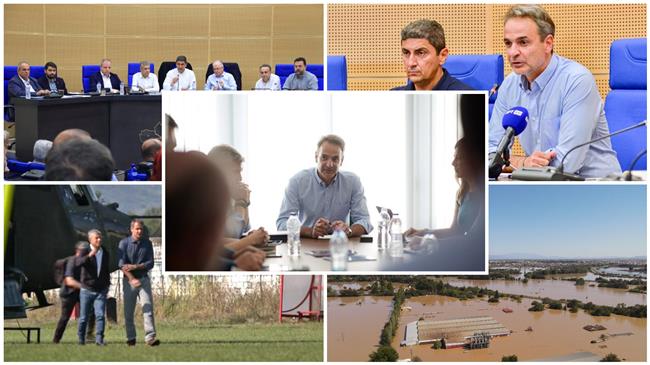 Κυριάκος Μητσοτάκης στη Θεσσαλία: Επίσκεψη στα πλημμυρικά μέτωπα και εγκαίνια έργου ύδρευσης