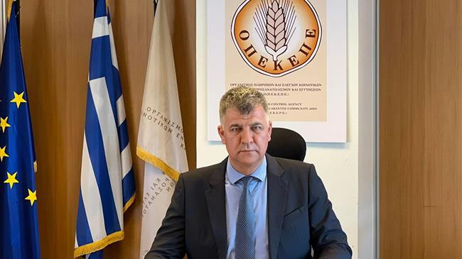 Παραιτήθηκε ο Πρόεδρος του ΟΠΕΚΕΠΕ