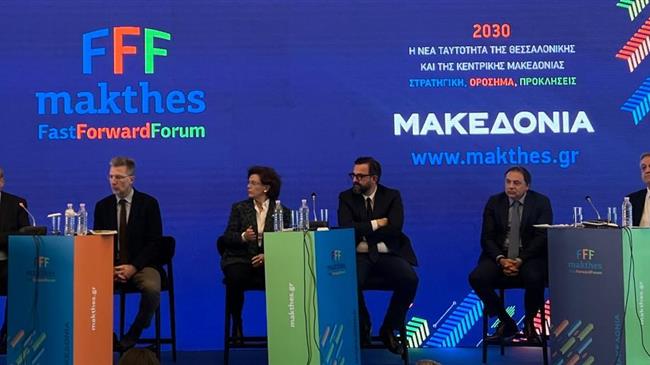 Λ. Σαράντη (ΣΒΕ): Στη Βόρεια Ελλάδα, πρέπει να ενισχύσουμε  ακόμα περισσότερο τη μεταποίηση