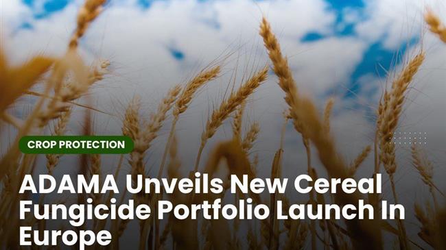 ADAMA:Λανσάρει νέο χαρτοφυλάκιο μυκητοκτόνων δημητριακών στην Ευρώπη